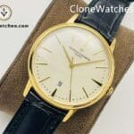 Vacheron Constantin Super Clone Watches 1:1 Patrimony Gold 85180/000J-9231 White Dial - Image 3