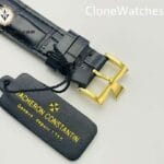 Vacheron Constantin Super Clone Watches 1:1 Patrimony Gold 85180/000J-9231 White Dial - Image 8