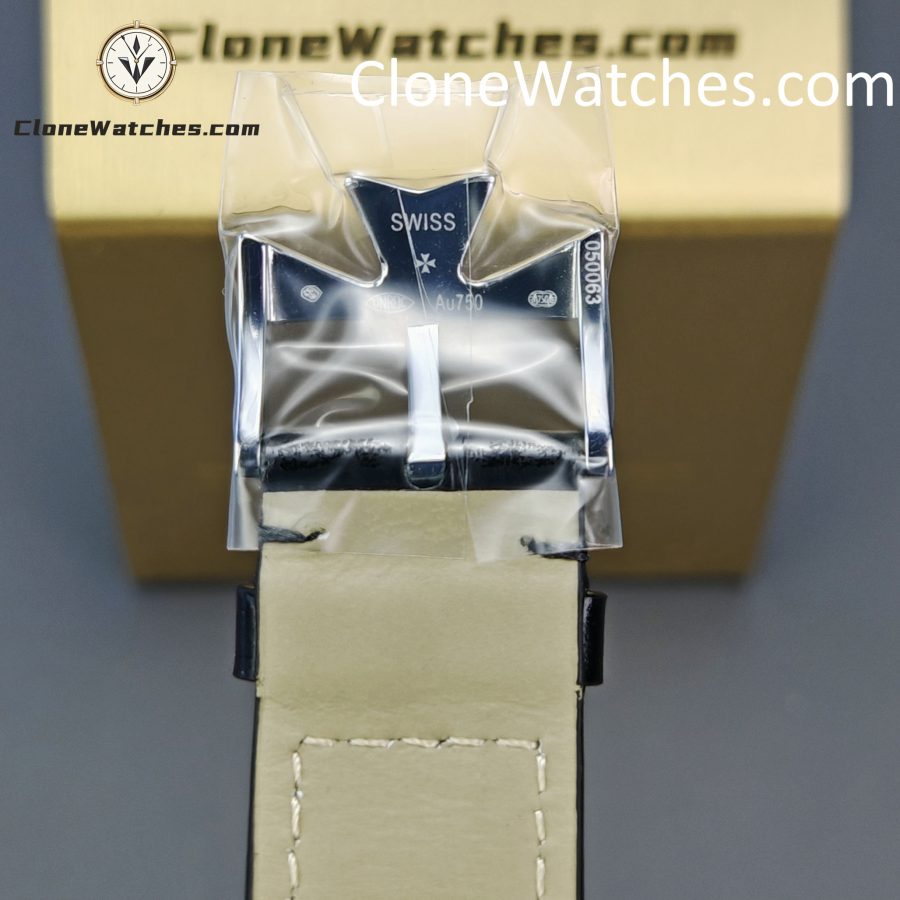 Vacheron Constantin Super Clone Watches 1:1 Patrimony 85180/000G-9230 White Dial - Image 9
