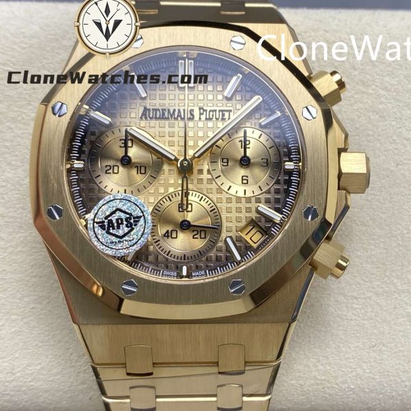 Super Clone Watches – Audemars Piguet   26240BA Smoked Gold Dial