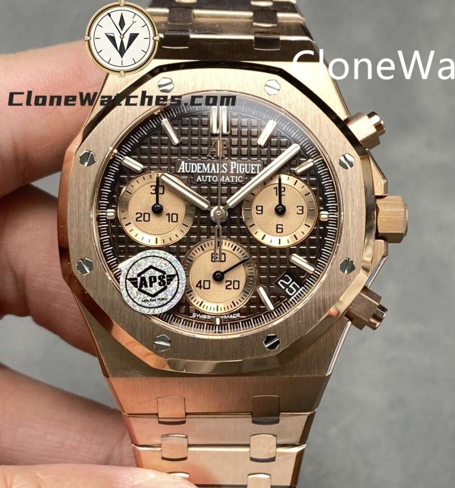 Super Clone Watches – Audemars Piguet   Brown Dial 26239OR
